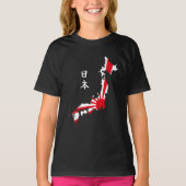 Japan Kanji-Sonnenreich T-Shirt (Vorderseite)