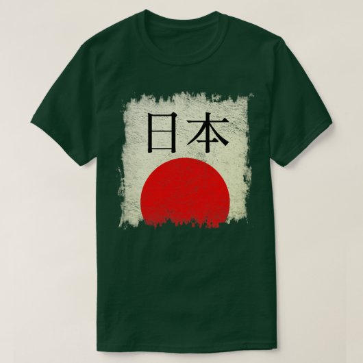 Japan Kanji T-Shirt (Design vorne)