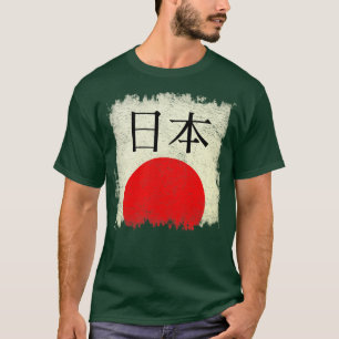Japan Kanji T-Shirt
