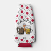 JAPAN Kanpai 乾 杯 Great Japanese Beer Flaschenkühler (Vorderseite)