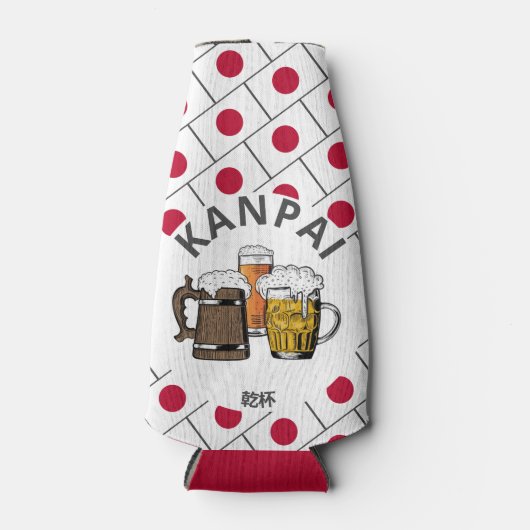 JAPAN Kanpai 乾 杯 Great Japanese Beer Flaschenkühler (Vorderseite)