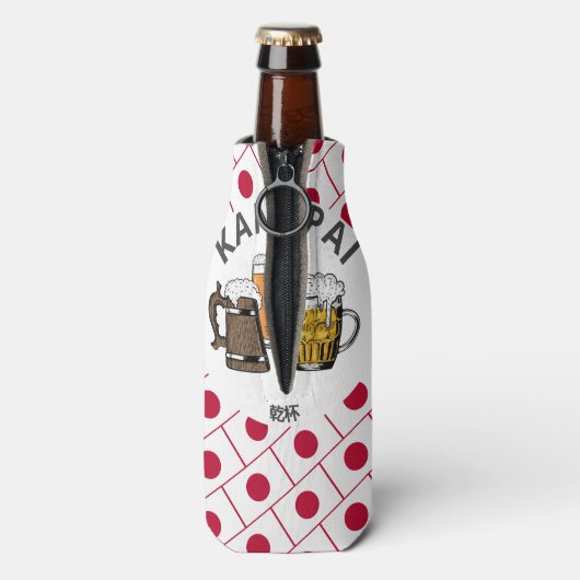 JAPAN Kanpai 乾 杯 Great Japanese Beer Flaschenkühler (Flasche Rückseite)