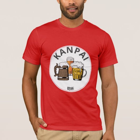 JAPAN Kanpai 乾 杯 Great Japanese Beer T-Shirt (Vorderseite)