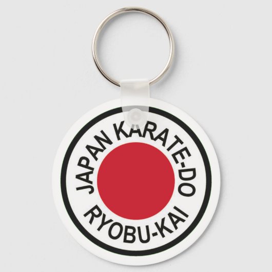 Japan Karate-Do Ryobu-Kai Logo-Schlüsselanhänger Schlüsselanhänger (Vorderseite)