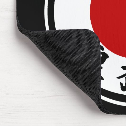 Japan Karate-Tun Ryobu-Kai Logo (Kanji) Mousepad (Ecke)