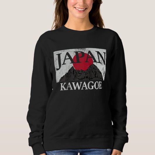 Japan Kawagoe Fuji san flag Raglan Baseball Sweatshirt (Vorderseite)