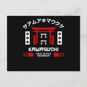Japan Kawaguchi City - Gate to Fuji Mountain Postkarte