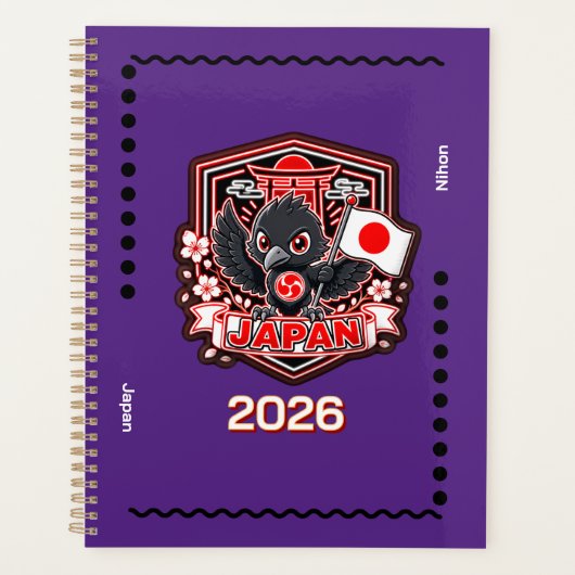 Japan Kinder Planer (Vorderseite)