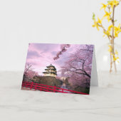 Japan-Kirschblüten Karte (Gelbe Blume)