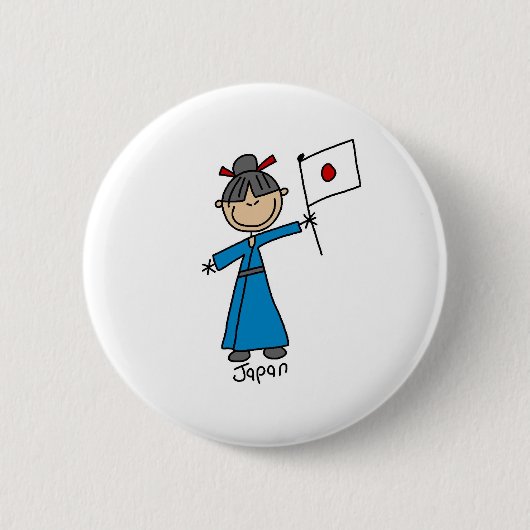 Japan-Knopf Button (Vorderseite)