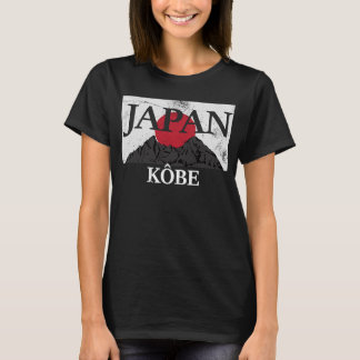 Japan Kôbe Fuji Flagge T-Shirt