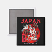 Japan Koi Fisch Japanisch Nishikigoi Magnet (Vorderseite/Rückseite)