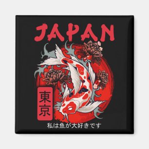 Japan Koi Fisch Japanisch Nishikigoi Magnet