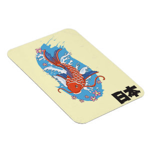 Japan Koi-Fisch Vintage-Plakat Magnet