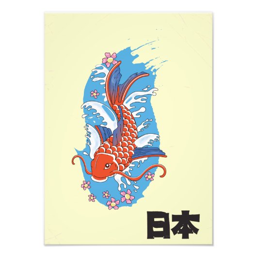 Japan Koi Fisch Vintage Poster (Vorne)