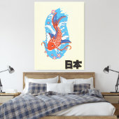 Japan Koi Fisch Vintage Poster Leinwanddruck (Insitu (Schlafzimmer))