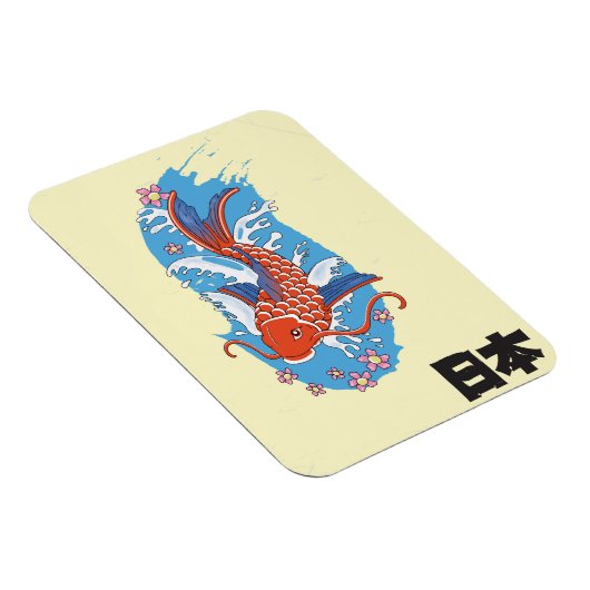 Japan Koi Fisch Vintage Poster Magnet (Rechte Seite)