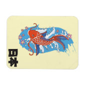 Japan Koi Fisch Vintage Poster Magnet (Horizontal)