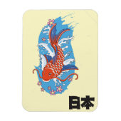 Japan Koi Fisch Vintage Poster Magnet (Vertikal)