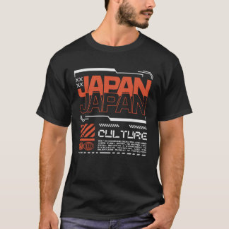 Japan Kultur - Urban Typography Streetwear T-Shirt