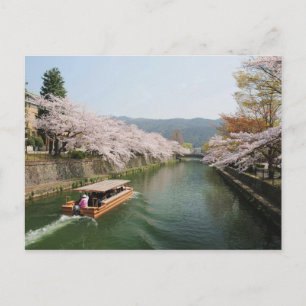 Japan, Kyoto. Blume auf dem Schiff Postkarte