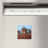 Japan, Kyoto, der farbenfrohe Heian Jingu-Tempel, Magnet (In Situ (Geschirrspüler))