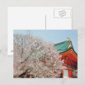 Japan, Kyoto. Kirschblüte von shintoistischem Postkarte (Vorne/Hinten)