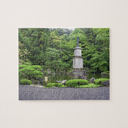 Japan, Kyoto, Scilent Stone Garden Puzzle (Horizontal)