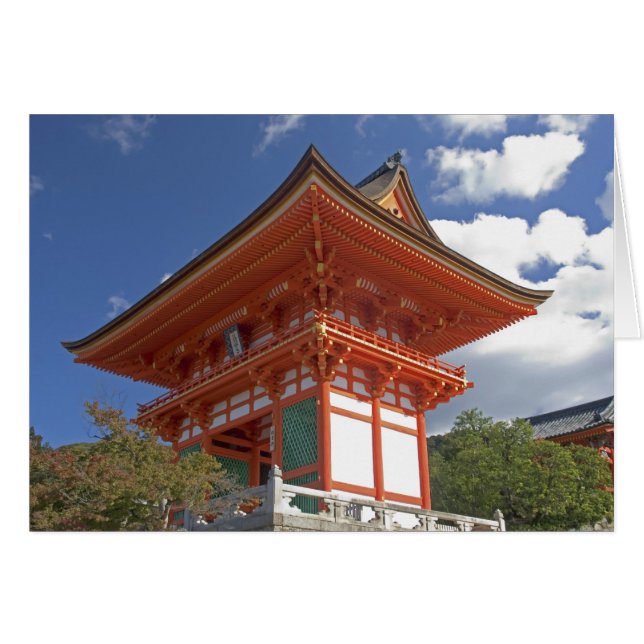 Japan, Kyōto, Tor zum Tempel (Vorderseite (Horizontal))