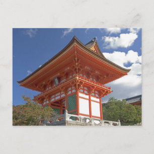 Japan, Kyōto, Tor zum Tempel Postkarte