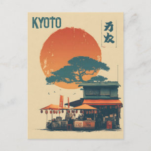 Japan Kyoto Vintage Postkarte
