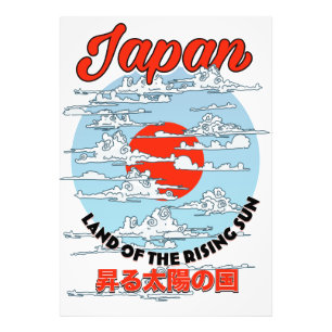 Japan Land der aufgehenden Sonne Fotodruck