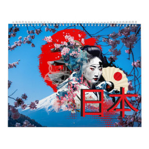 Japan Land der aufgehenden Sonne Kalender