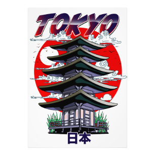Japan, Land der aufgehenden Sonne Tempel-Logo Foto