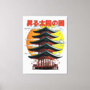 Japan, Land des aufgehenden Sonnentempel-Logos Leinwanddruck