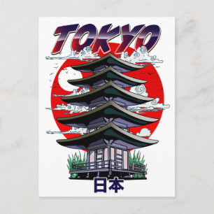 Japan, Land des aufgehenden Sonnentempels Logo Pos Postkarte