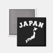 Japan Land Magnet (Vorderseite/Rückseite)