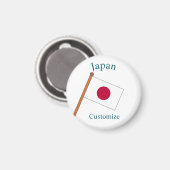 Japan Landesflagge Thunder_Cove Magnet (Vorderseite/Rückseite)