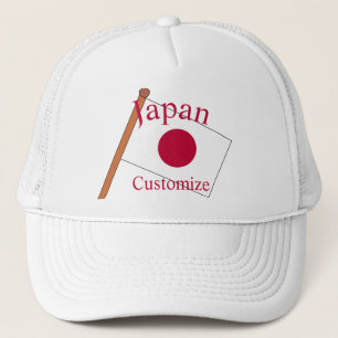 Japan Landesflagge Thunder_Cove Truckerkappe
