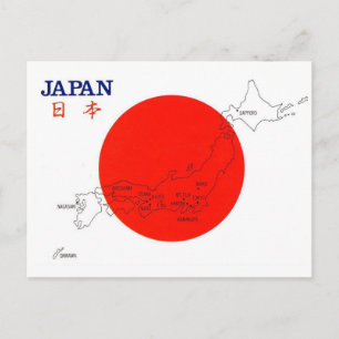 Japan- Landkarte auf Postkarte