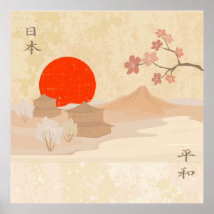 Japan landscape illustration poster