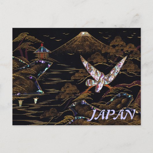 Japan Landschaftsszene Fuji Postkarte (Vorderseite)