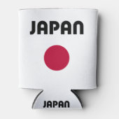 Japan Large Red Dot Light Color Dosenkühler (Vorderseite)