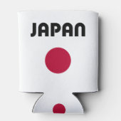Japan Large Red Dot Light Color Dosenkühler (Rückseite)
