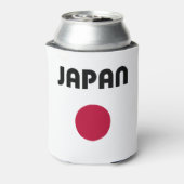Japan Large Red Dot Light Color Dosenkühler (Kanne Rückseite)
