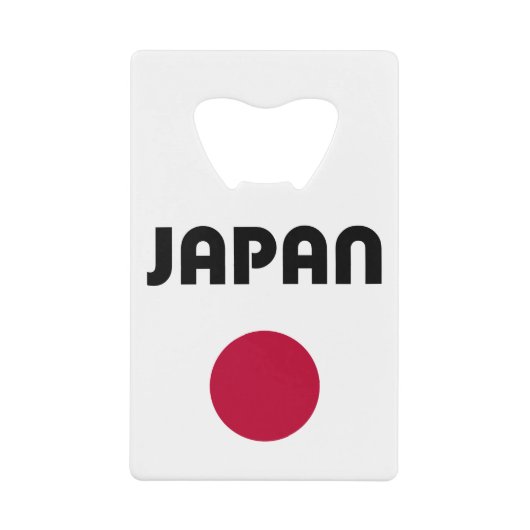 Japan Large Red Dot Light Color Geldbeutel Flaschenöffner (Vorderseite)