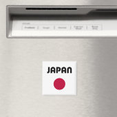 Japan Large Red Dot Light Color Magnet (In Situ (Geschirrspüler))