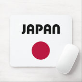 Japan Large Red Dot Light Color Mousepad (Mit Mouse)