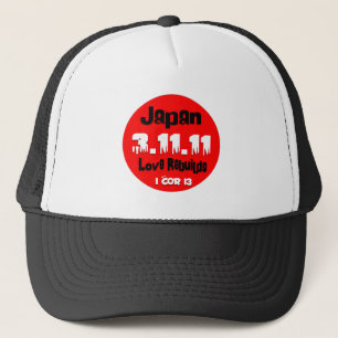 JAPAN-LIEBE ERWEITERT GAP TRUCKERKAPPE