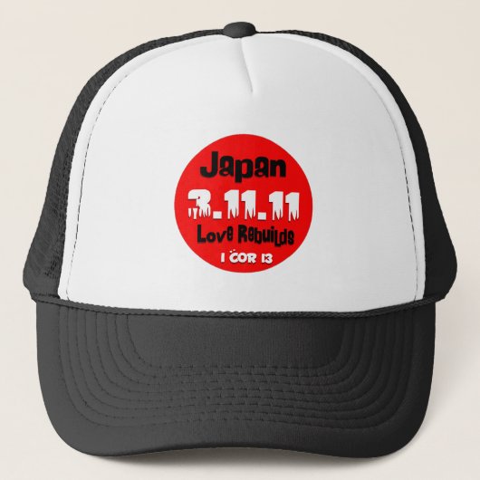 JAPAN-LIEBE ERWEITERT GAP TRUCKERKAPPE (Vorderseite)